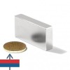 Magnet neodim bloc 46 x 30 x 10 mm coperta 2