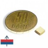 Magnet neodim bloc 05 x 05 x 02 mm Aurit