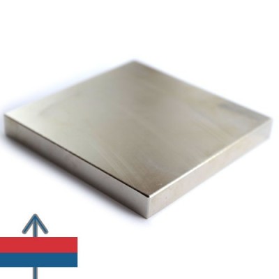 Magnet neodim bloc 80 x 80 x 10 mm 4