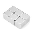 Magnet neodim cub 12 mm 2