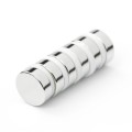Magnet neodim disc 12 x 04 mm 6 bucăți